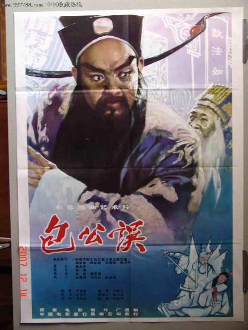 奥塔哥理工学院设计学位证
